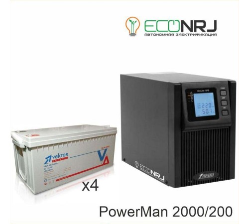 ИБП POWERMAN ONLINE 2000 Plus + Аккумуляторная батарея Vektor GL 12-200