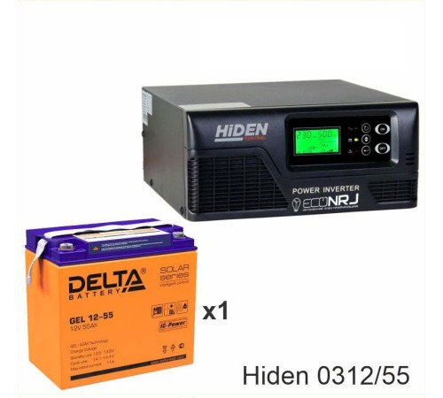 ИБП Hiden Control HPS20-0312 + Аккумуляторная батарея Delta GEL 12-55