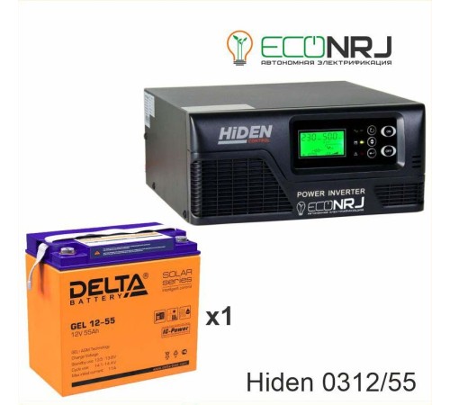 ИБП Hiden Control HPS20-0312 + Аккумуляторная батарея Delta GEL 12-55