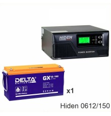 ИБП Hiden Control HPS20-0612 + Delta GX 12-150