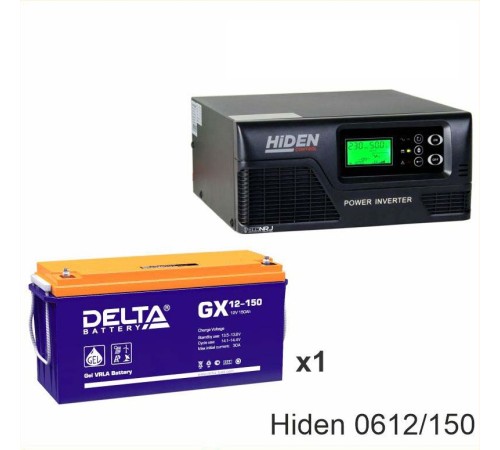 ИБП Hiden Control HPS20-0612 + Аккумуляторная батарея Delta GX 12-150