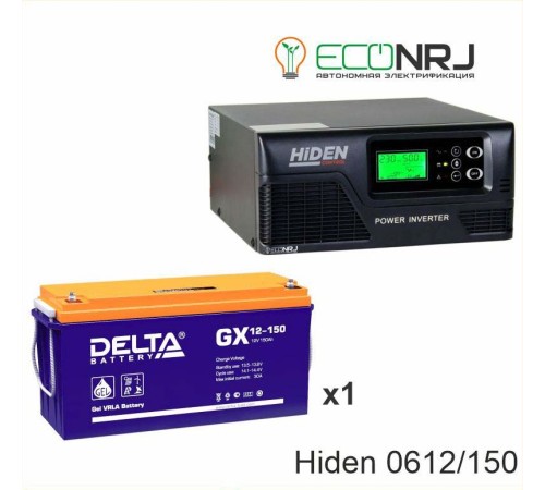 ИБП Hiden Control HPS20-0612 + Аккумуляторная батарея Delta GX 12-150