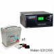 ИБП Hiden Control HPS20-0312 + Аккумуляторная батарея Vektor GL 12-55