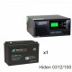 ИБП Hiden Control HPS20-0312 + Аккумуляторная батарея ВОСТОК PRO СХ-12100