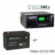 ИБП Hiden Control HPS20-0312 + Аккумуляторная батарея ВОСТОК PRO СХ-12100