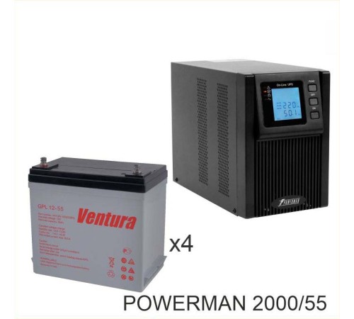 ИБП POWERMAN ONLINE 2000 Plus + Аккумуляторная батарея Ventura GPL 12-55