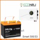 ИБП Powerman Smart 500 INV + Аккумуляторная батарея Delta CGD 1233