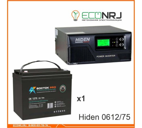 ИБП Hiden Control HPS20-0612 + Аккумуляторная батарея ВОСТОК PRO СК-1275