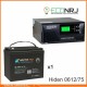 ИБП Hiden Control HPS20-0612 + Аккумуляторная батарея ВОСТОК PRO СК-1275