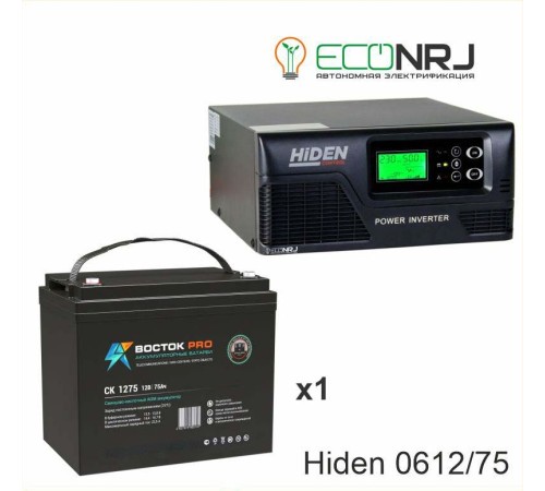 ИБП Hiden Control HPS20-0612 + Аккумуляторная батарея ВОСТОК PRO СК-1275