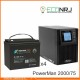 ИБП POWERMAN ONLINE 2000 Plus + Аккумуляторная батарея ВОСТОК PRO СК-1275