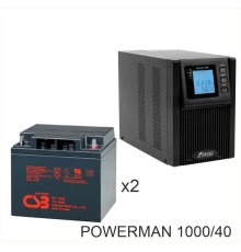 ИБП POWERMAN ONLINE 1000 Plus + CSB GP12400