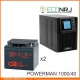 ИБП POWERMAN ONLINE 1000 Plus + Аккумуляторная батарея CSB GP12400