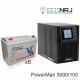 ИБП POWERMAN ONLINE 1000 Plus + Аккумуляторная батарея Vektor GL 12-100