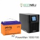 ИБП POWERMAN ONLINE 1000 Plus + Аккумуляторная батарея Delta DTM 12100 L