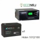 ИБП Hiden Control HPS20-1012 + Аккумуляторная батарея ВОСТОК PRO СК-12100