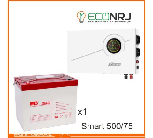 ИБП Powerman Smart 500 INV + Аккумуляторная батарея MNB MМ75-12