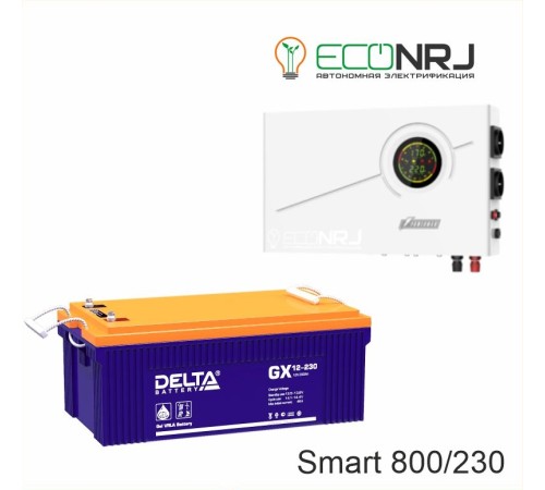 ИБП Powerman Smart 800 INV + Аккумуляторная батарея Delta GX 12-230