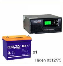 ИБП Hiden Control HPS20-0312 + Delta GX 12-75