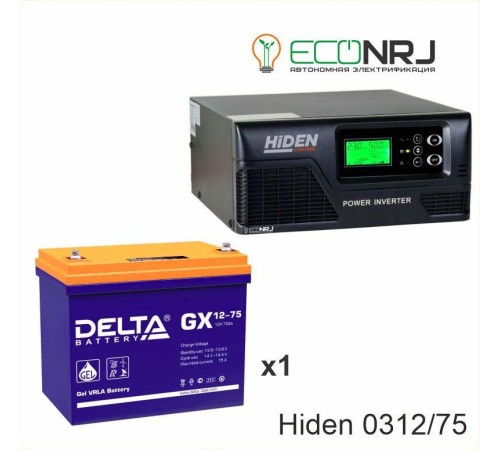 ИБП Hiden Control HPS20-0312 + Аккумуляторная батарея Delta GX 12-75