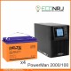 ИБП POWERMAN ONLINE 2000 Plus + Аккумуляторная батарея Delta DTM 12100 L