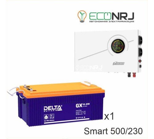 ИБП Powerman Smart 500 INV + Аккумуляторная батарея Delta GX 12-230