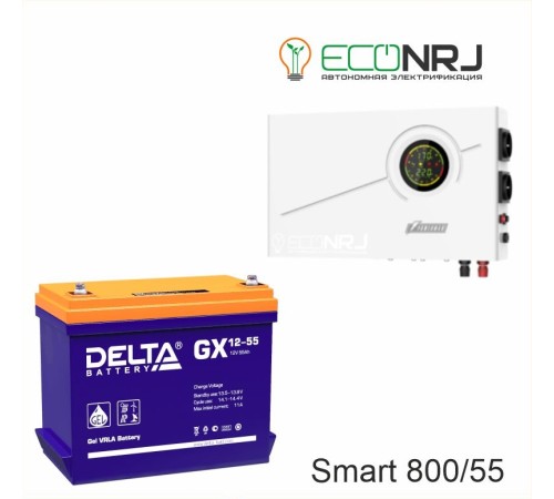 ИБП Powerman Smart 800 INV + Аккумуляторная батарея Delta GX 12-55