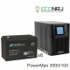 ИБП POWERMAN ONLINE 1000 Plus + Аккумуляторная батарея ВОСТОК PRO СК-12100