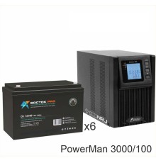 ИБП POWERMAN ONLINE 3000 Plus + ВОСТОК PRO СК-12100