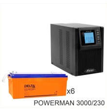 ИБП POWERMAN ONLINE 3000 Plus + Delta DTM 12230 L