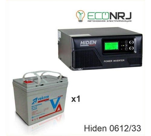 ИБП Hiden Control HPS20-0612 + Аккумуляторная батарея Vektor GL 12-33