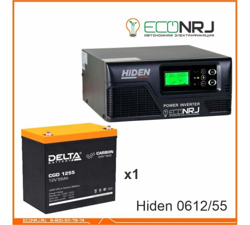 ИБП Hiden Control HPS20-0612 + Аккумуляторная батарея Delta CGD 1255