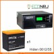 ИБП Hiden Control HPS20-0612 + Аккумуляторная батарея Delta CGD 1255