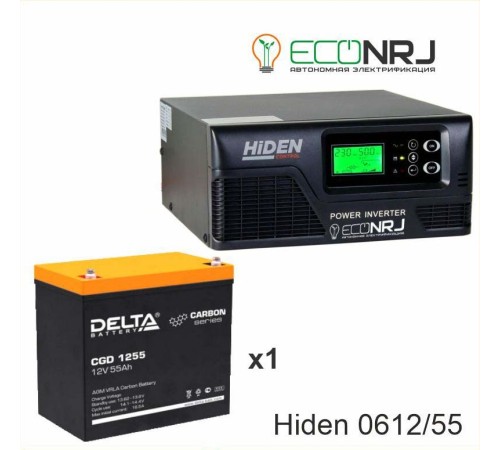 ИБП Hiden Control HPS20-0612 + Аккумуляторная батарея Delta CGD 1255