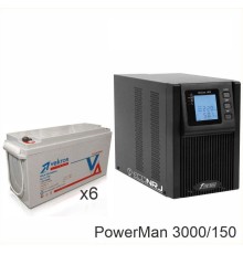 ИБП POWERMAN ONLINE 3000 Plus + Vektor GL 12-150