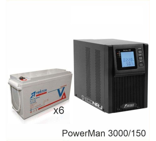 ИБП POWERMAN ONLINE 1000 Plus + Аккумуляторная батарея Vektor GL 12-150