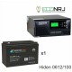 ИБП Hiden Control HPS20-0612 + Аккумуляторная батарея ВОСТОК PRO СХ-12100