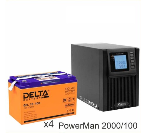 ИБП POWERMAN ONLINE 2000 Plus + Аккумуляторная батарея Delta GEL 12-100