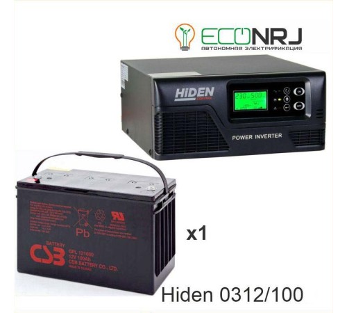 ИБП Hiden Control HPS20-0312 + Аккумуляторная батарея CSB GPL121000