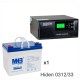 ИБП Hiden Control HPS20-0312 + Аккумуляторная батарея MNB MNG33-12