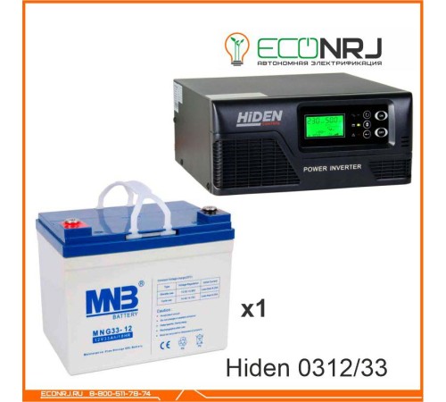 ИБП Hiden Control HPS20-0312 + Аккумуляторная батарея MNB MNG33-12