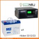 ИБП Hiden Control HPS20-0312 + Аккумуляторная батарея MNB MNG33-12