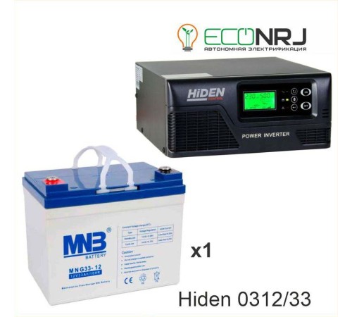 ИБП Hiden Control HPS20-0312 + Аккумуляторная батарея MNB MNG33-12