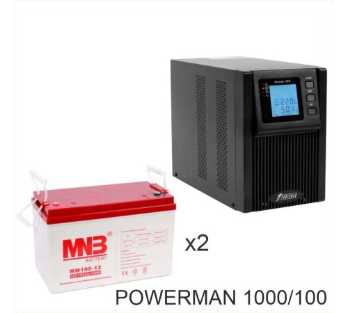 ИБП POWERMAN ONLINE 1000 Plus + Аккумуляторная батарея MNB MМ100-12