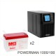 ИБП POWERMAN ONLINE 1000 Plus + Аккумуляторная батарея MNB MМ100-12