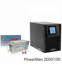 ИБП POWERMAN ONLINE 2000 Plus + Vektor VPbC 12-150