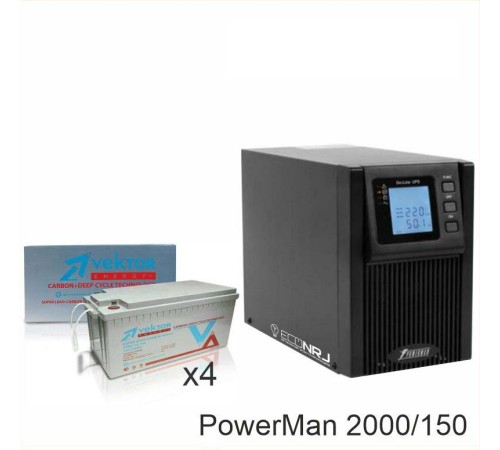 ИБП POWERMAN ONLINE 2000 Plus + Аккумуляторная батарея Vektor VPbC 12-150