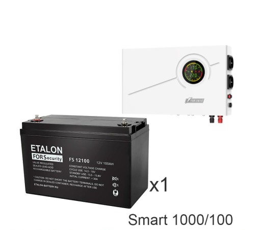 ИБП Powerman Smart 1000 INV + Аккумуляторная батарея ETALON FS 12100