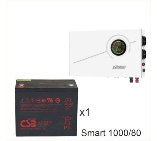 ИБП Powerman Smart 1000 INV + Аккумуляторная батарея CSB GPL12800