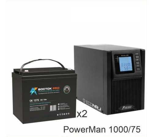 ИБП POWERMAN ONLINE 1000 Plus + Аккумуляторная батарея ВОСТОК PRO СК-1275